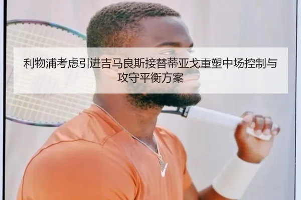img_1781202862671_1591_1_982.jpg